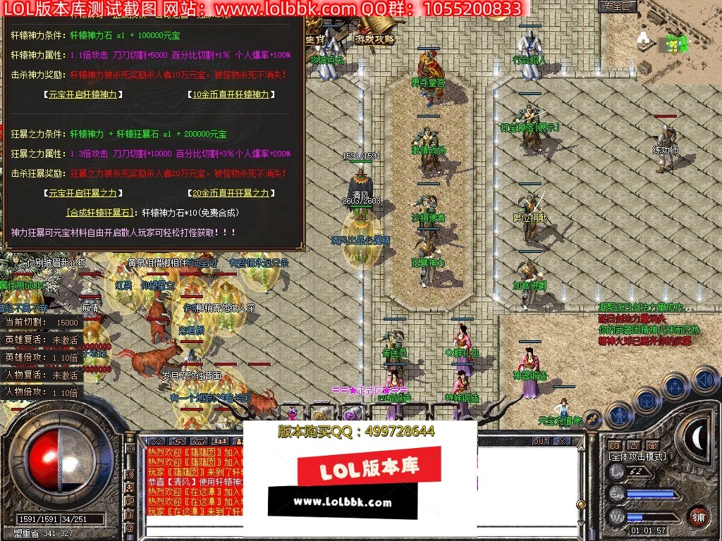 161714eqjwvouduqjhvanp.jpg