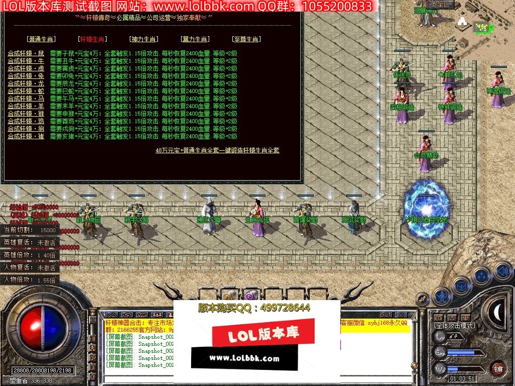 161718apzk4xob9bxb1jr3.jpg