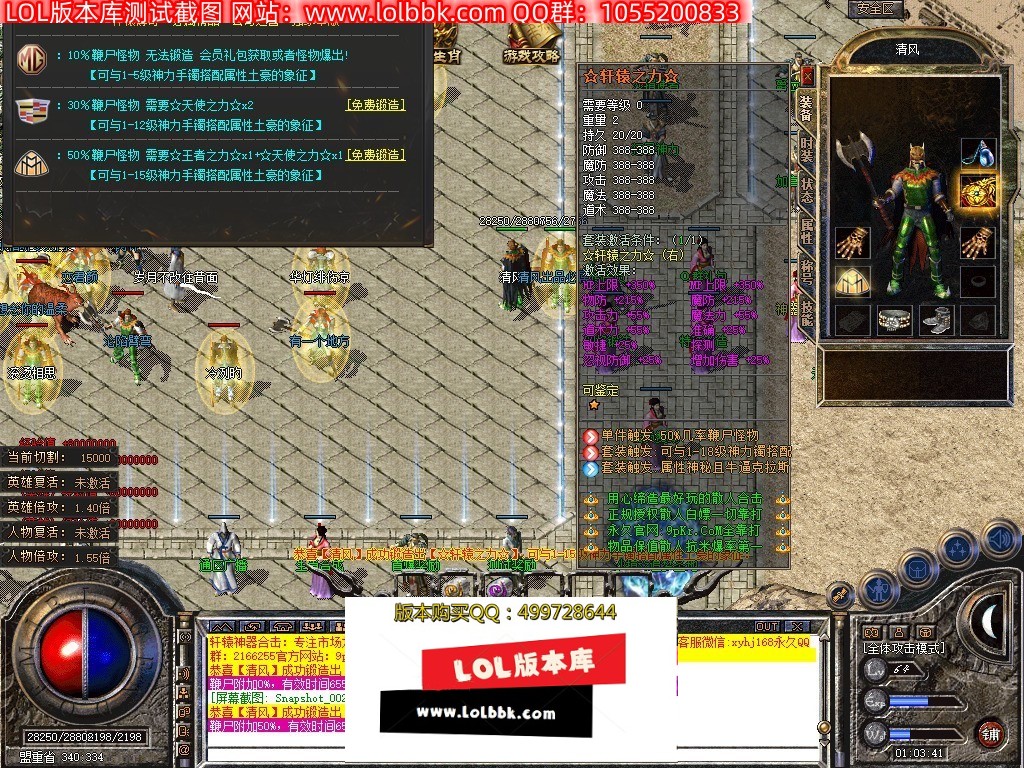 161716nb8go6642gka448v.jpg