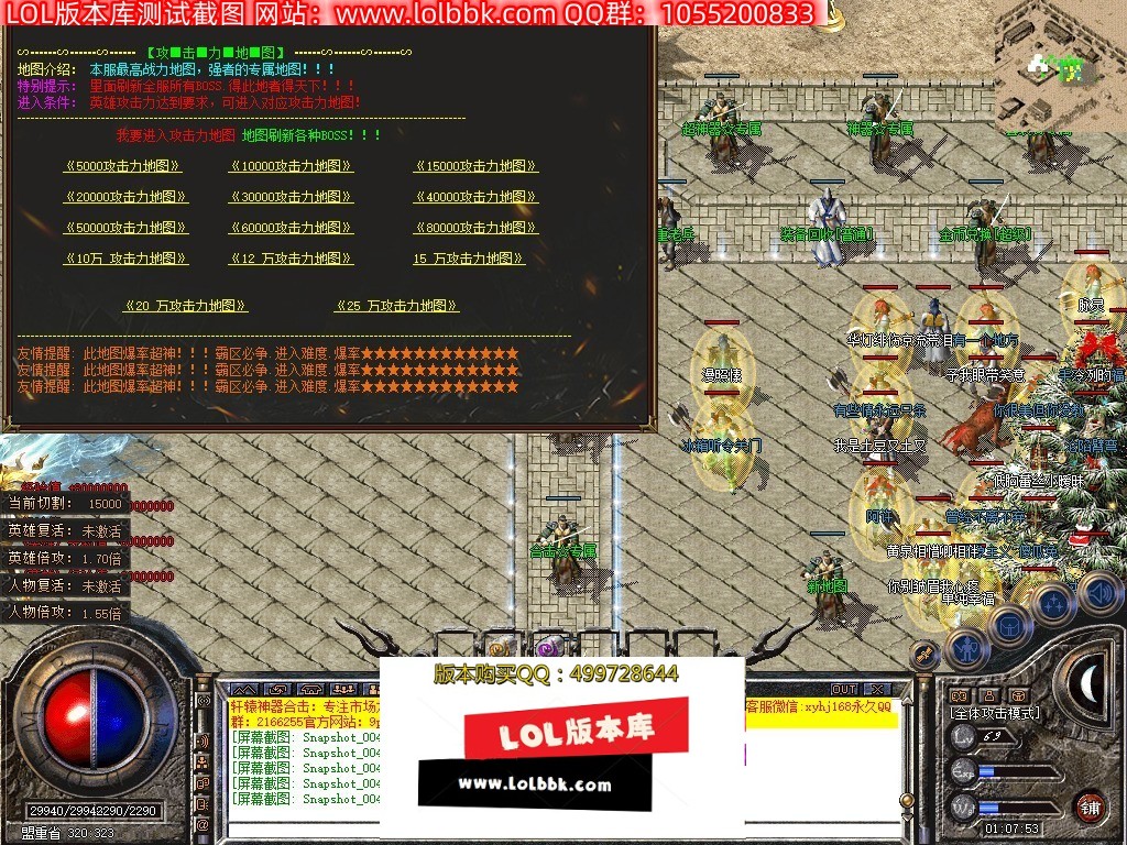 161723et40tss44grnjzg1.jpg