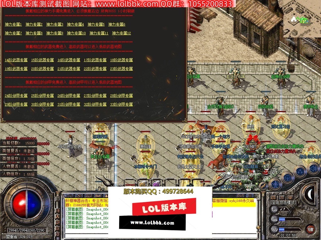 161724ale5cn1xja7jjy3f.jpg