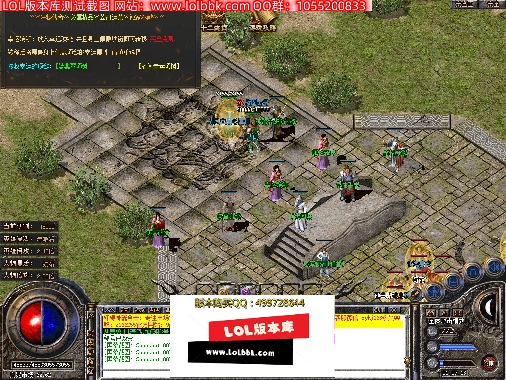 161726orttdwkl2day2ad4.jpg