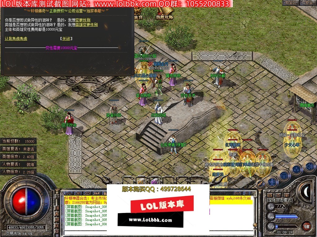 161727rfe43eebyenywf5e.jpg