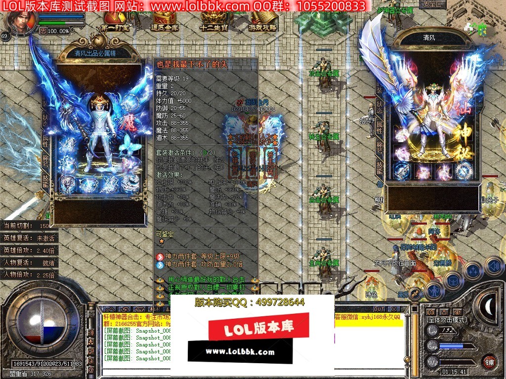 161735bqps58wwnggntww3.jpg
