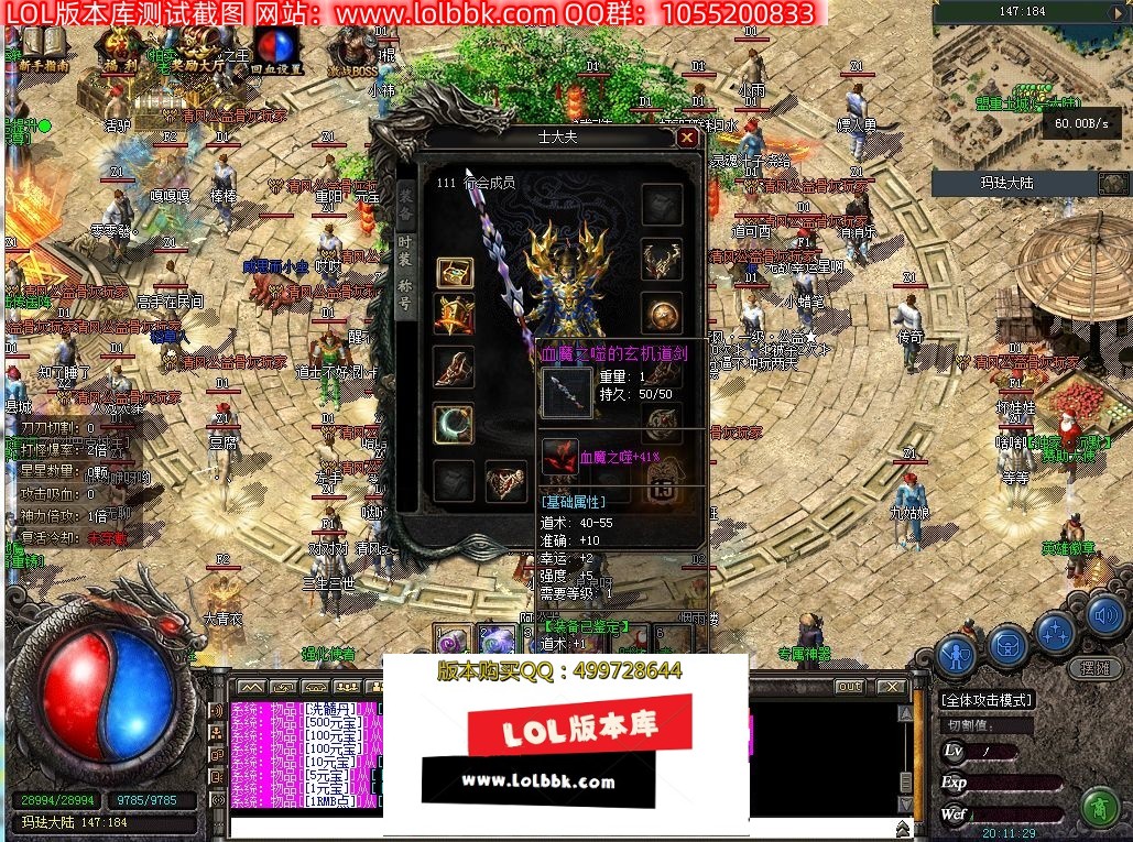203616lrzsosz9jh9spftb.jpg