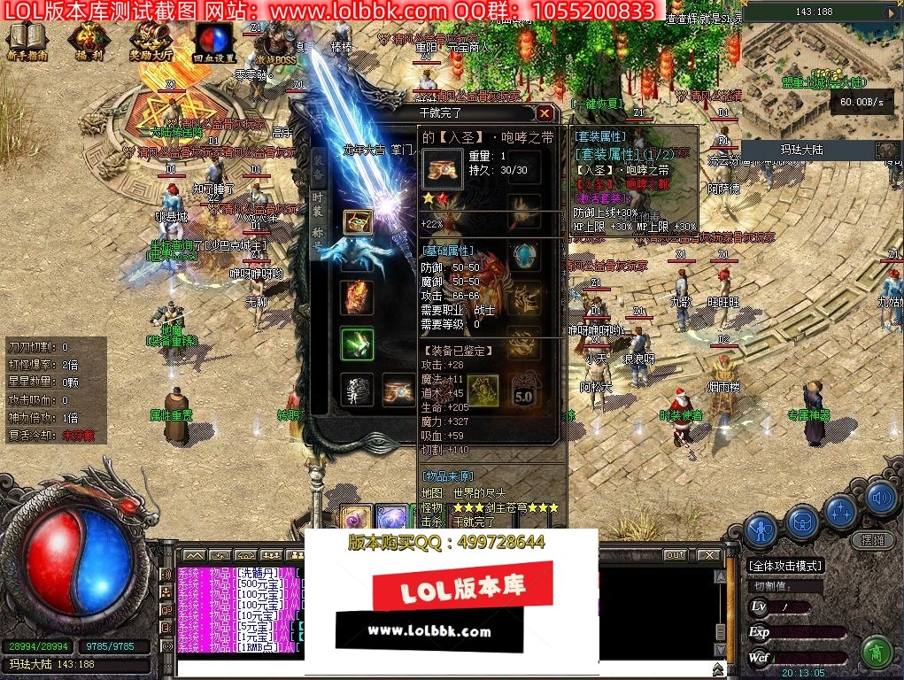 203623mq4j4kkpbkkbm4k4.jpg