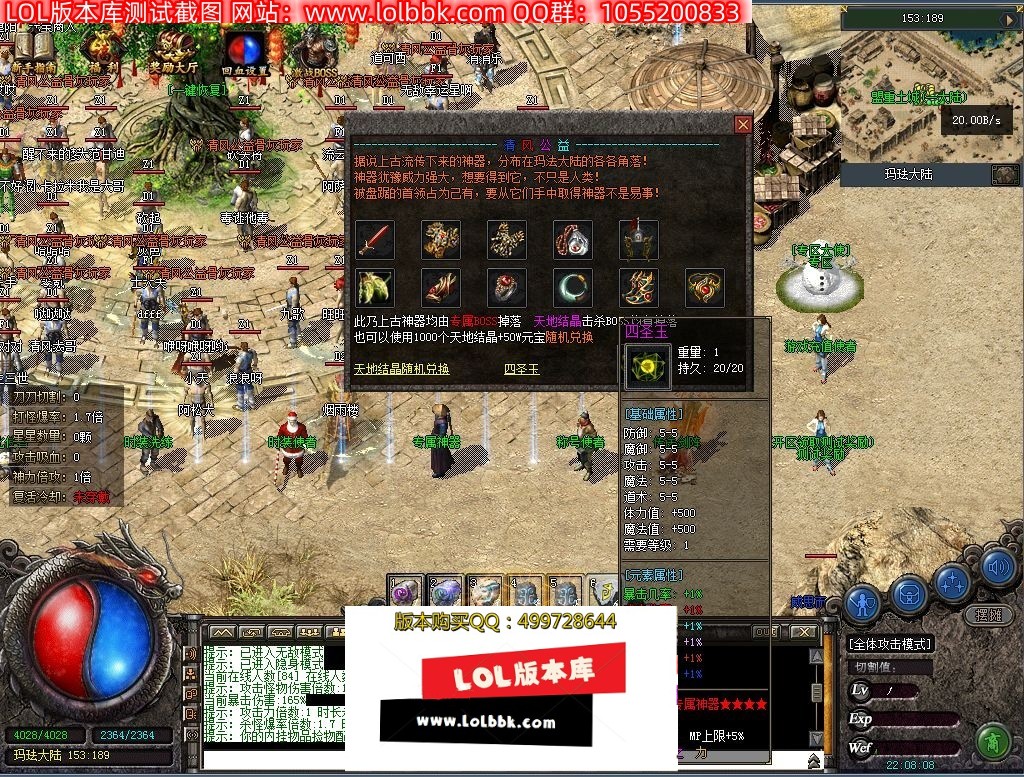 203634s2hc9zdcc4xtia49.jpg