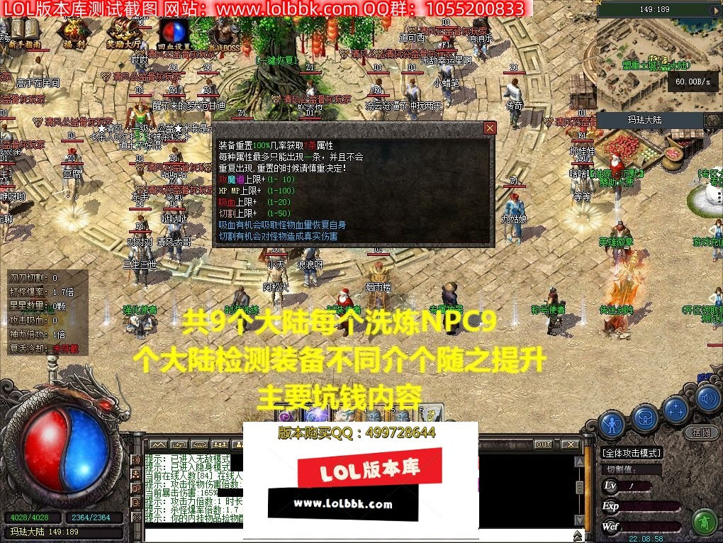 203636ij90w9zy77mrqw2y.jpg