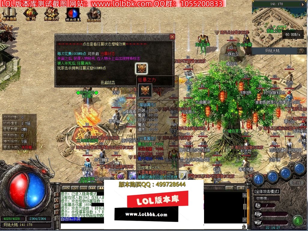 203642mooholoydfw5ldgz.jpg