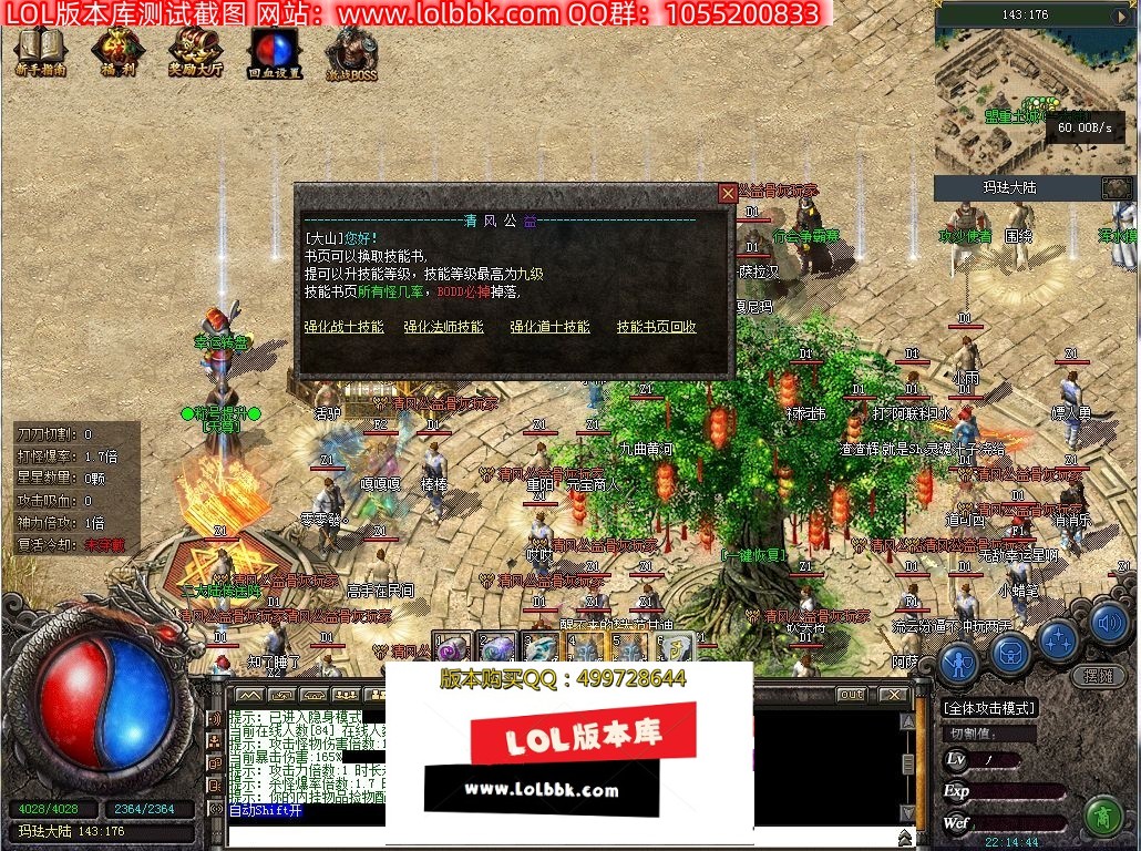 203643y13cw1e6ex3sk6go.jpg