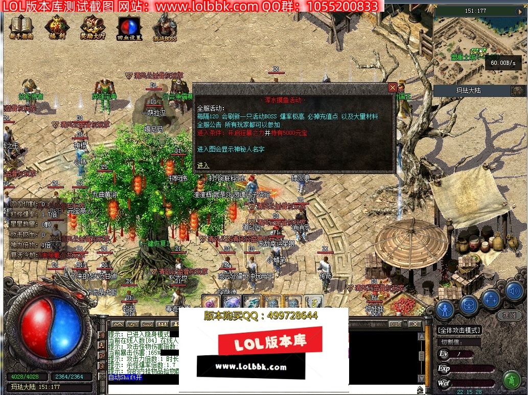 203646me9v6korpo6glolh.jpg