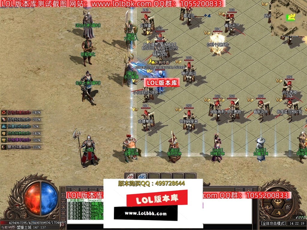 235747d1mmsleb4eleh7b4.jpg