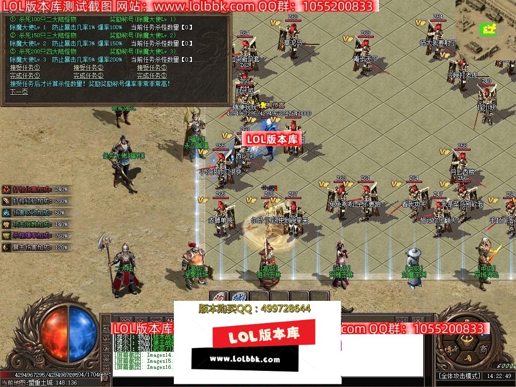 235750th33fo4htoltsbth.jpg