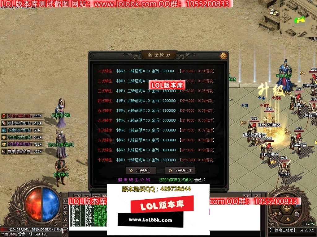 235752s9zpgv1nuwkkuns2.jpg