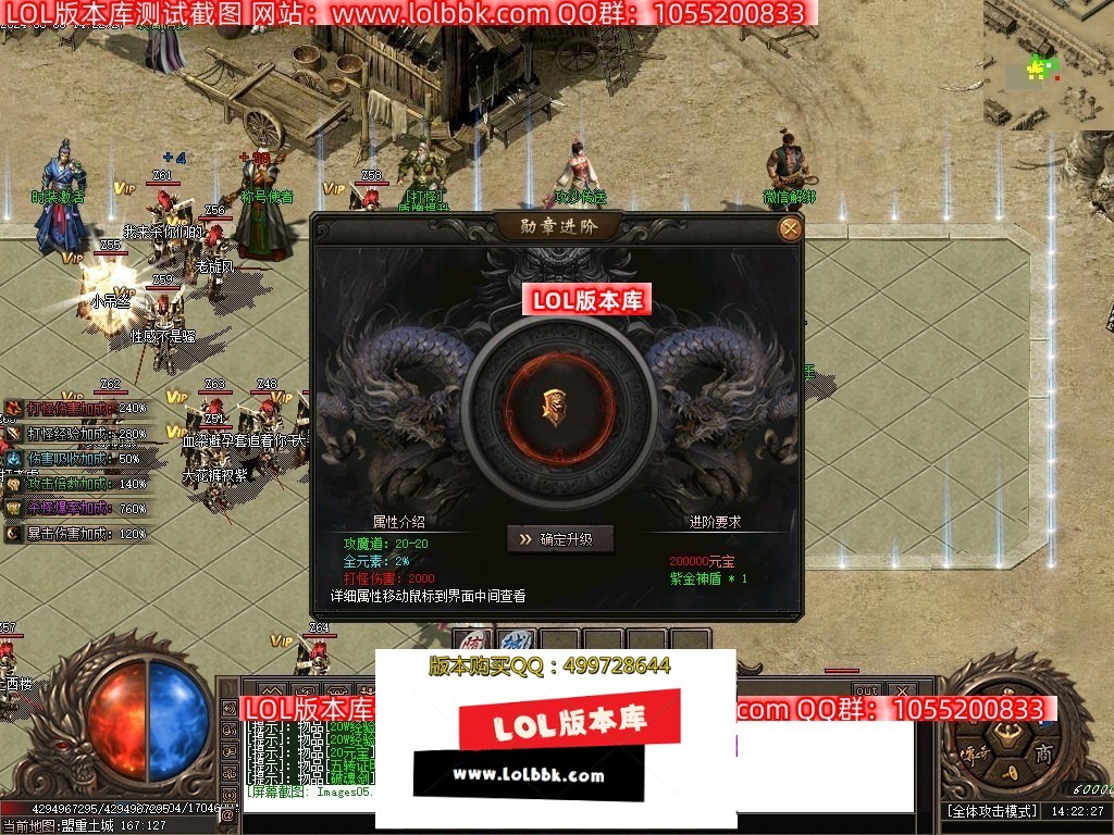 235747jstxzc17utxm2es1.jpg