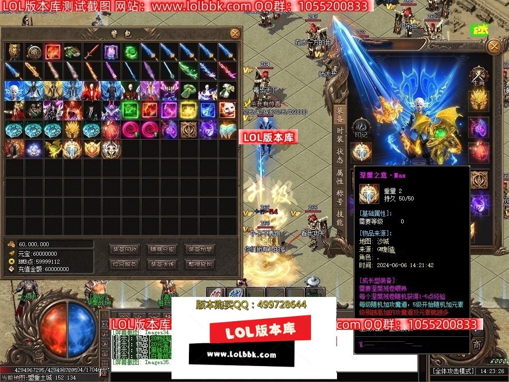 235755v2zfv72m21rjmsfm.jpg