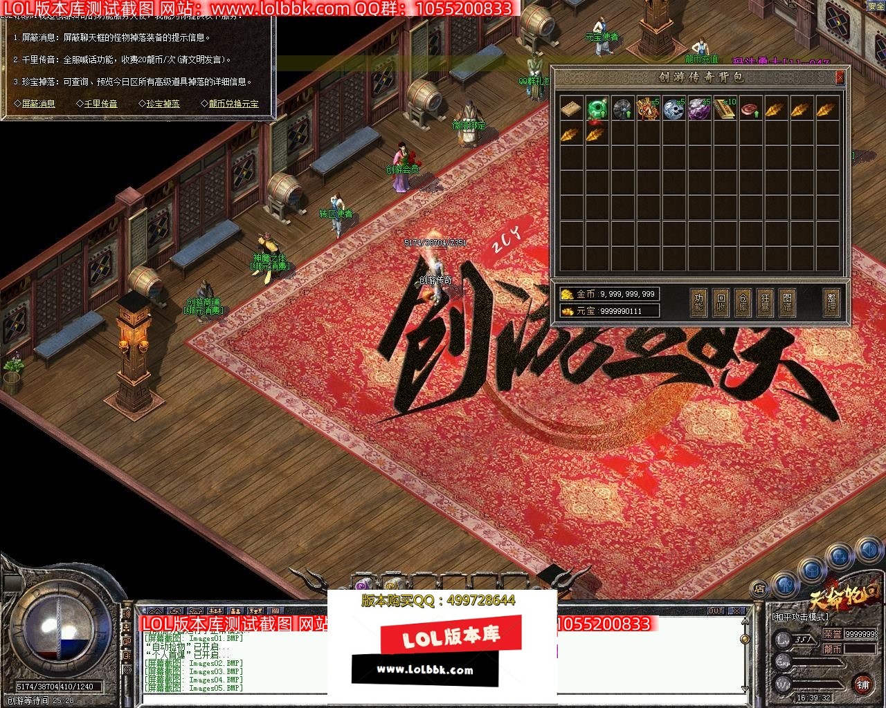 165122etk7bdmyql7qukme.jpg