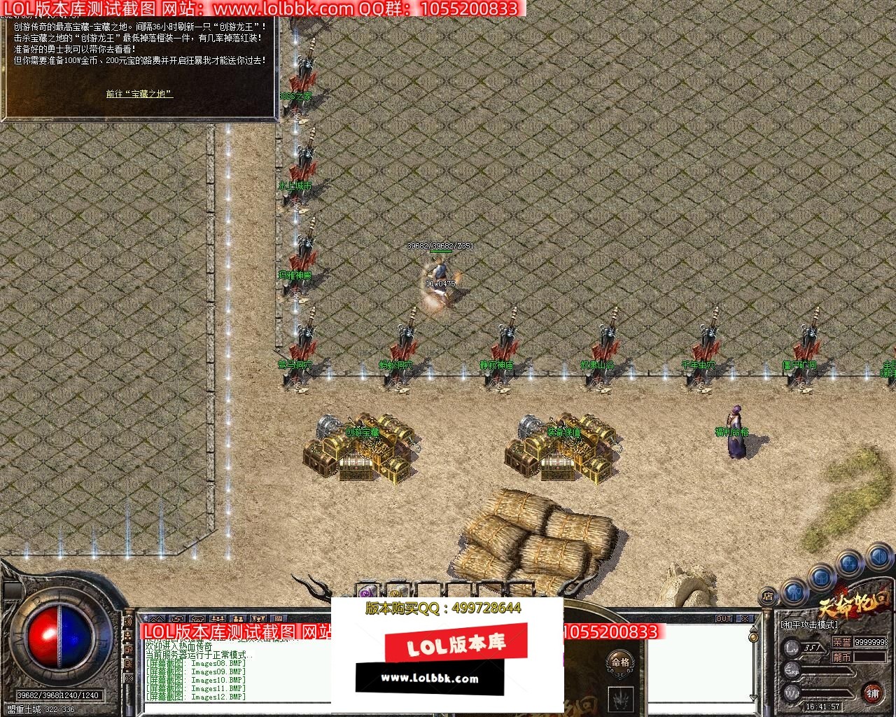 165128v7ukptsy155uoyol.jpg