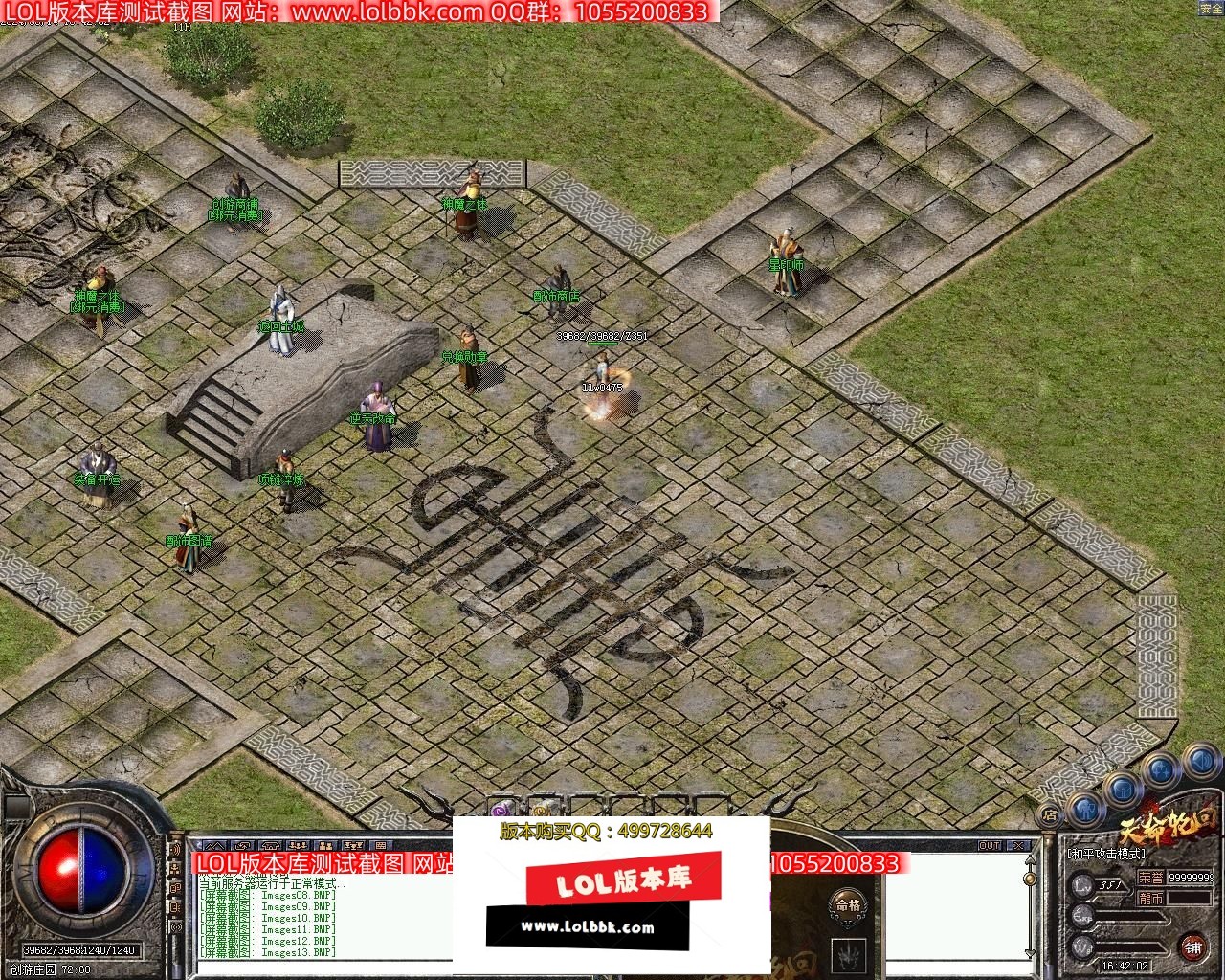 165132ltqsw023ydyzosra.jpg