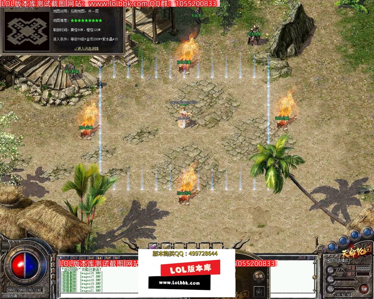 165200ne8az81aawm8my8e.jpg