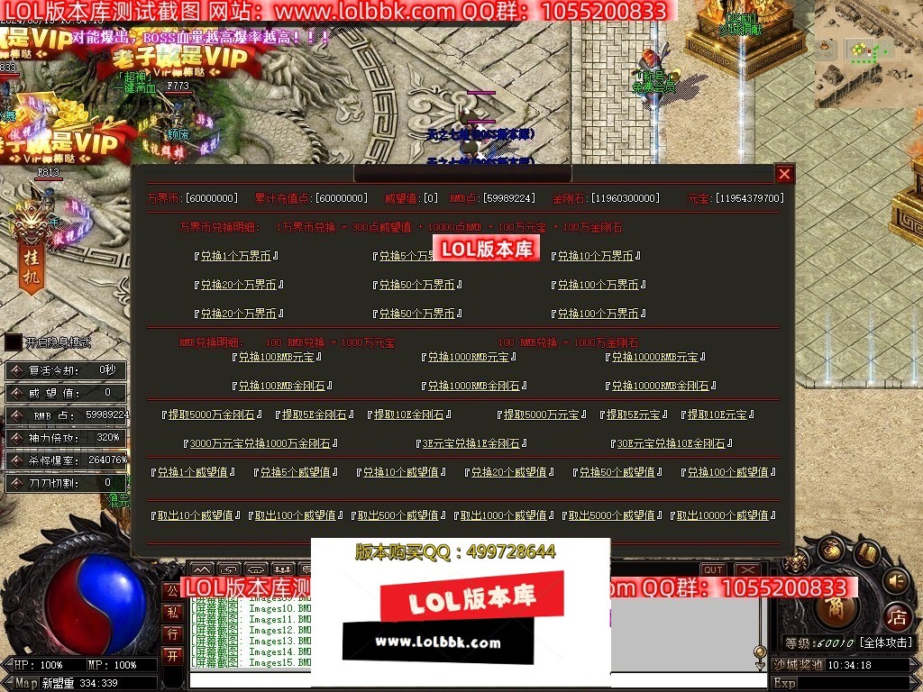 154822svrjp39p54rrp8ov.jpg