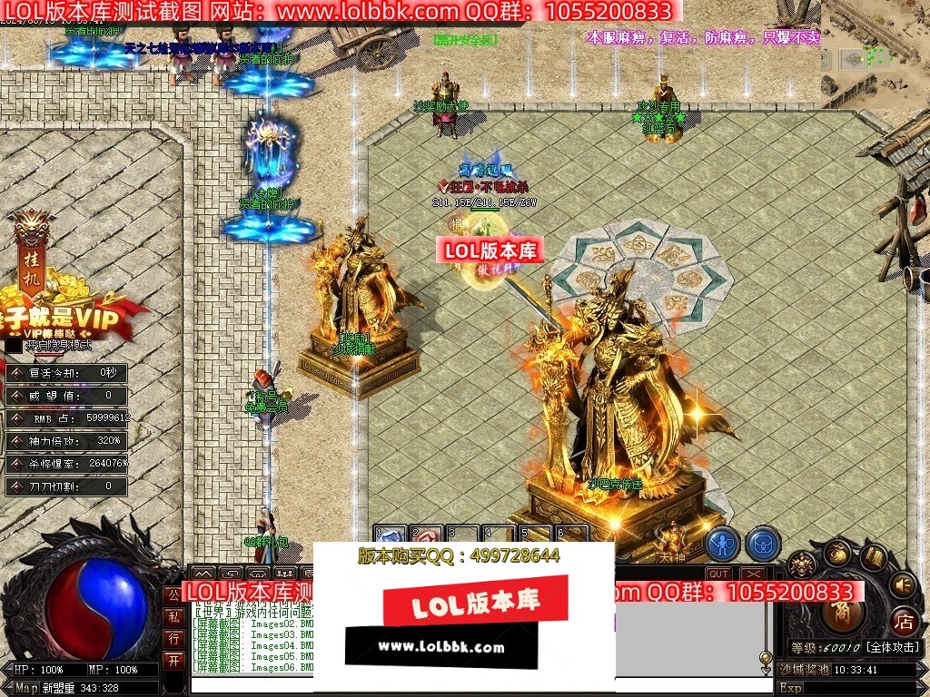154820fbgttq4tcbbzggze.jpg