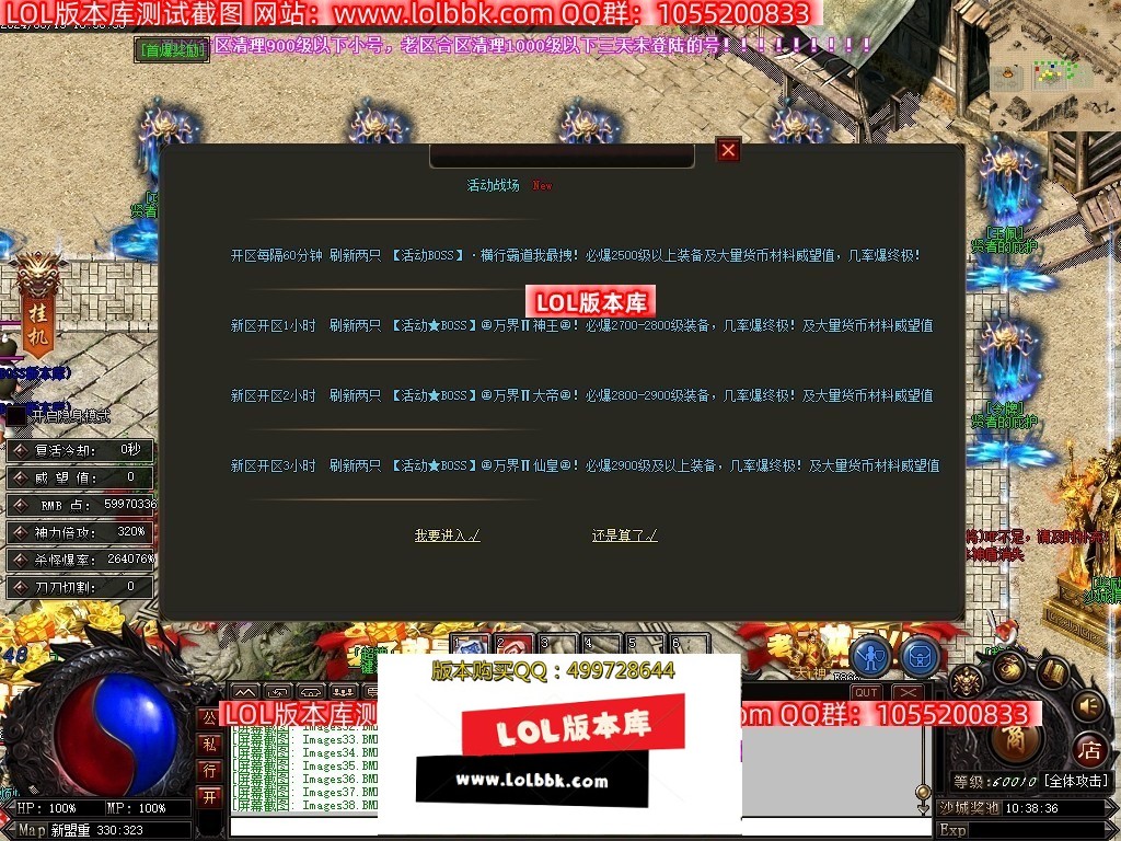 154832twuucbdbwqbw3yi9.jpg
