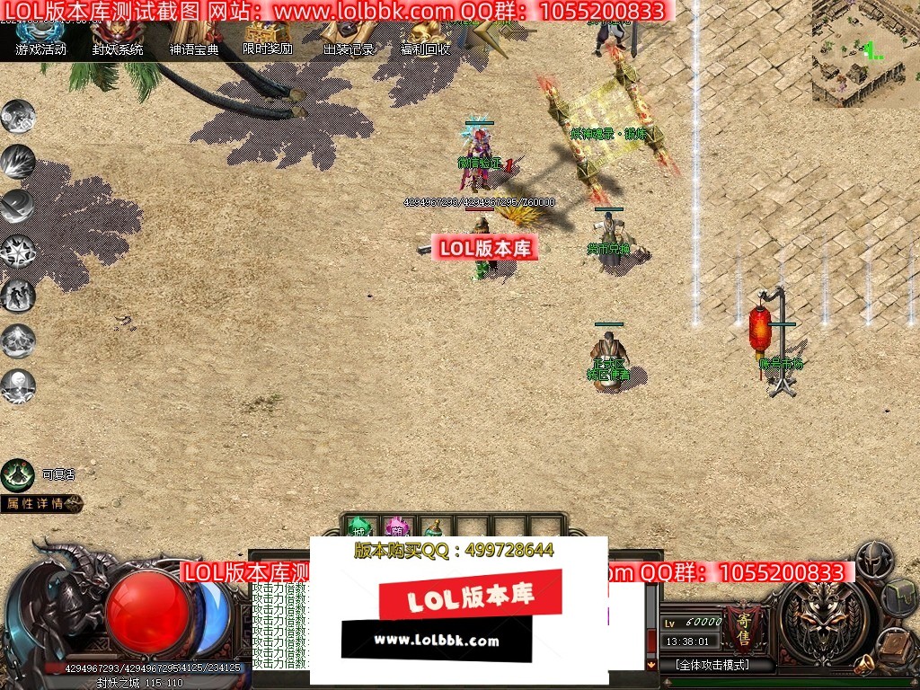 010126ed148cf1pl913dfr.jpg