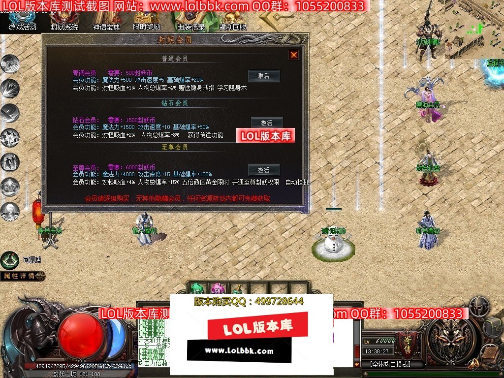 010128us7xmmlvxjqxl11s.jpg