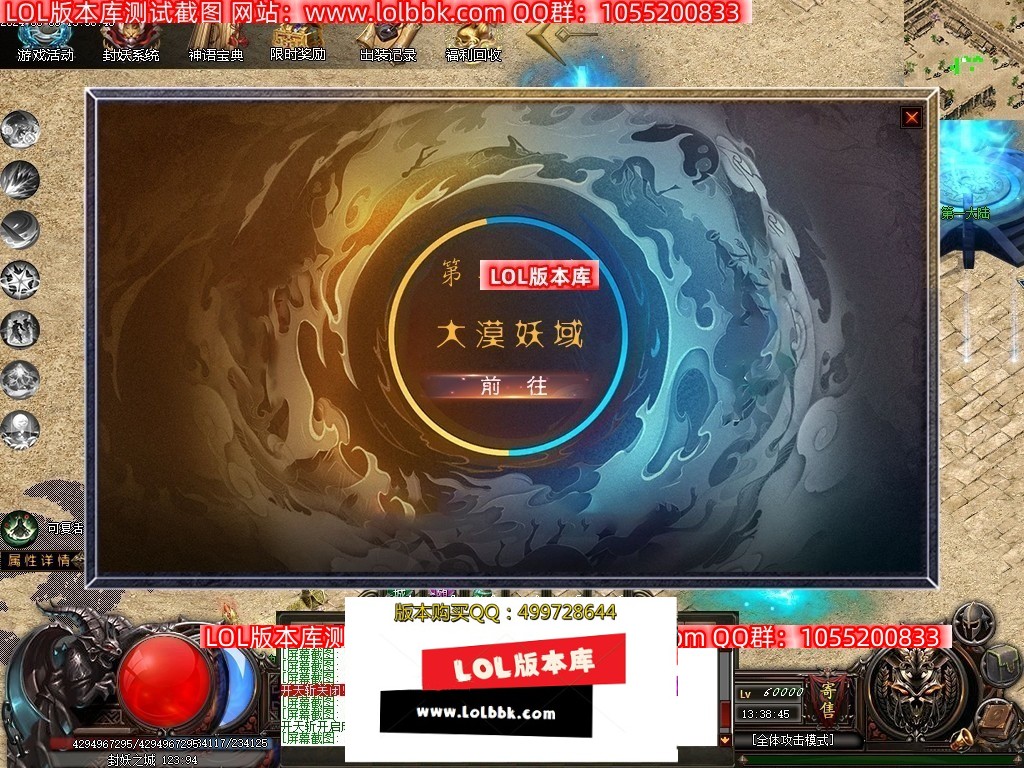 010130v40q93q3q03g00qn.jpg