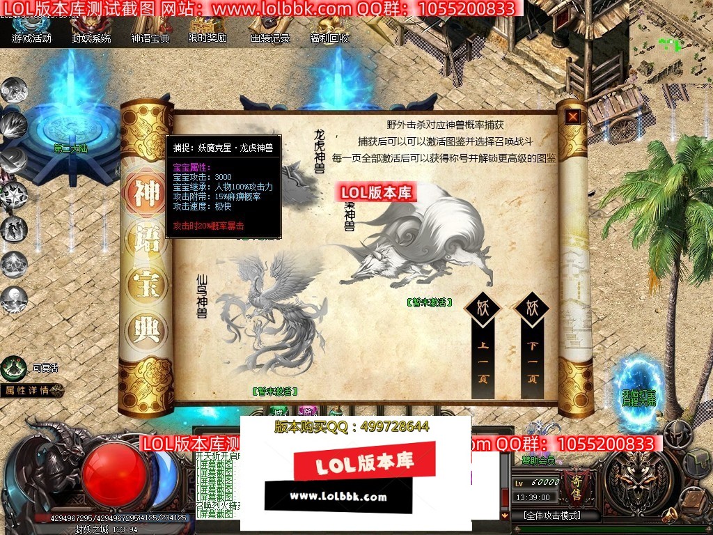 010131akmsbi5ysi6jgkw6.jpg