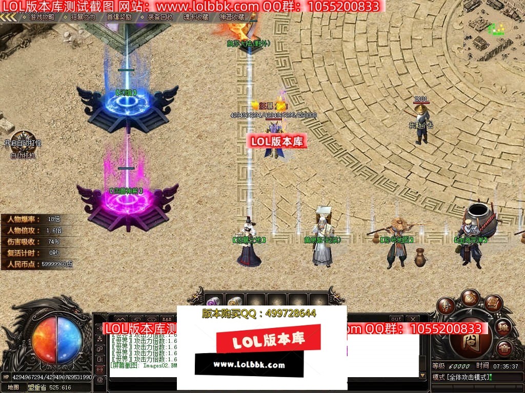 233925ize505fppgtdfbrp.jpg
