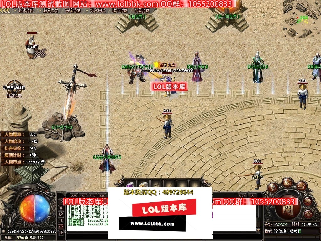 233928qmip5mlmxdppmz73.jpg