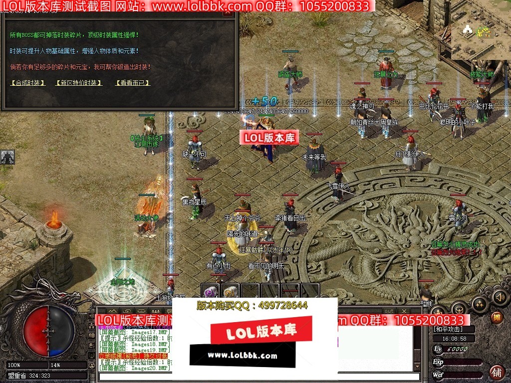 215850bhv7x49rdeeexehd.jpg
