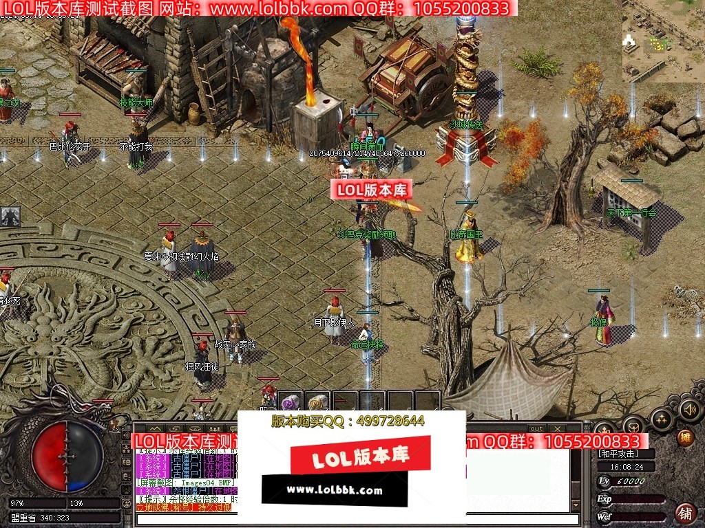 215829k8x8nh8vynbvnv0v.jpg