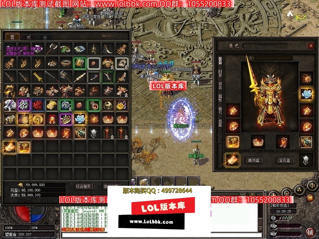 215856hai003amaz77tb2b.jpg