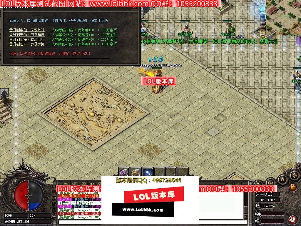 215905ysq31wxttn6wf8ye.jpg