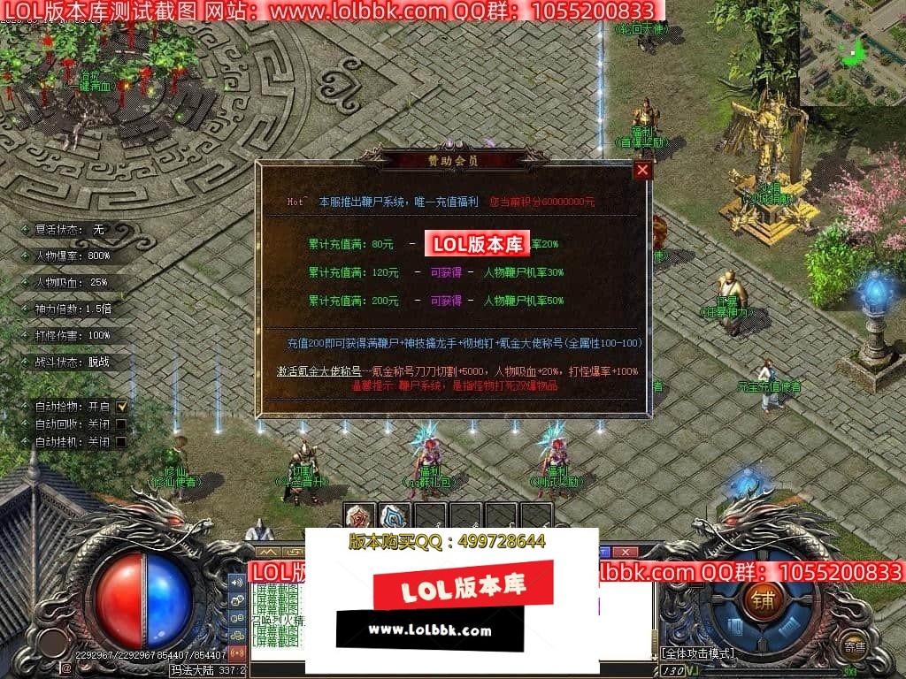 215129dwd8twatntjwhrts.jpg