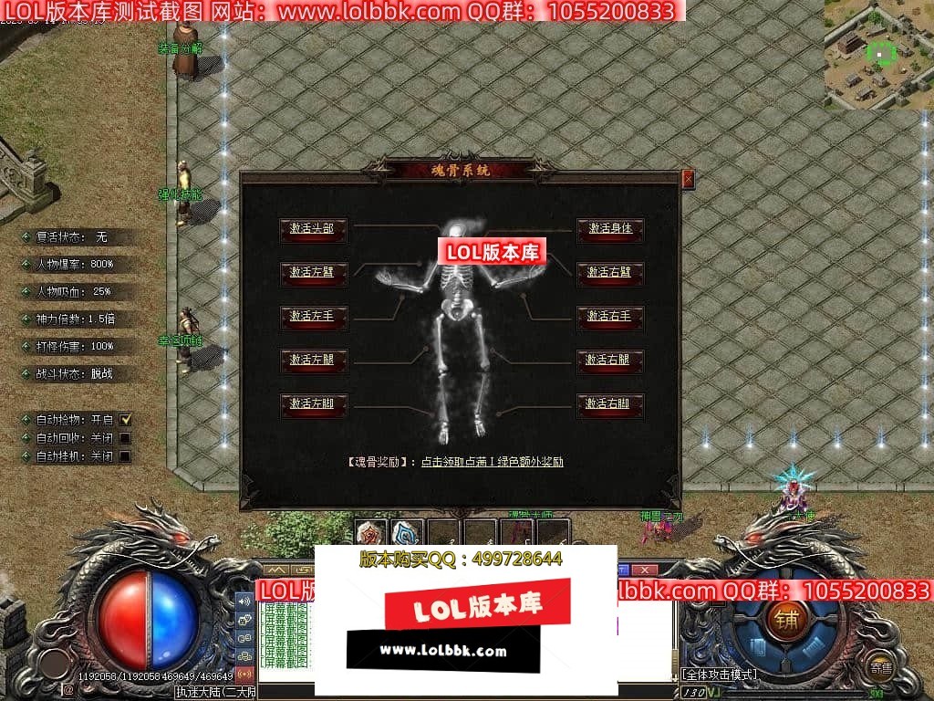 215249cimkimr2xooo2toh.jpg