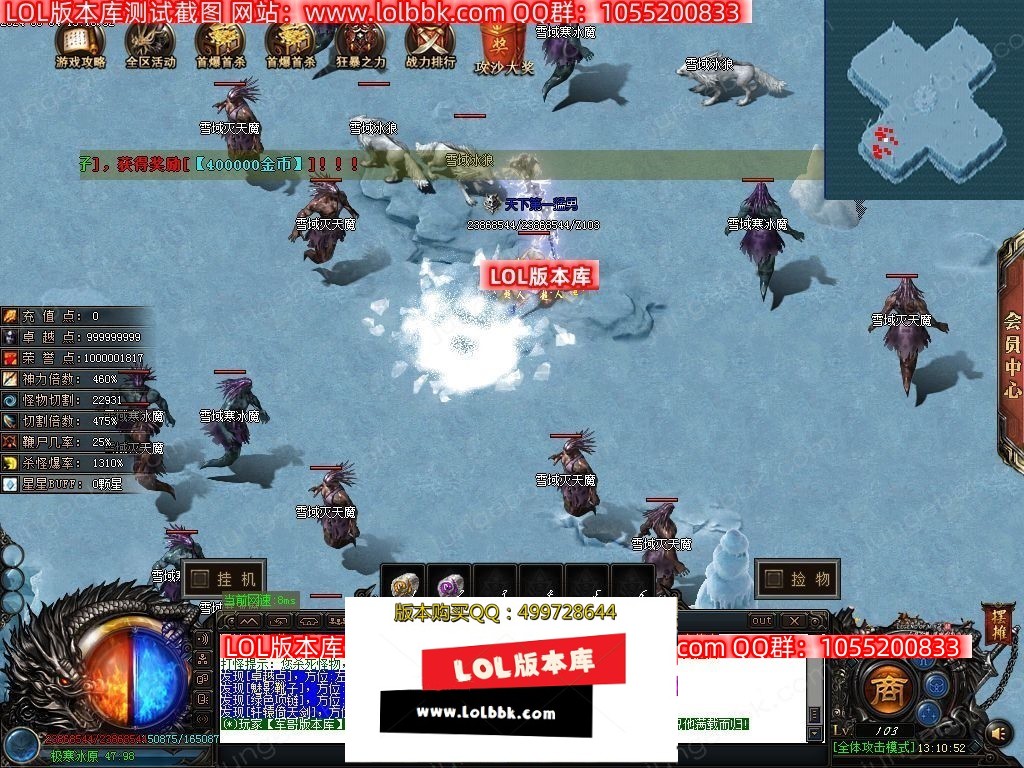 1-240619163H0J1.jpg