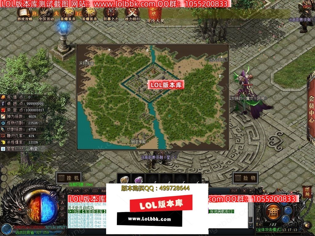 1-240619163HV21.jpg