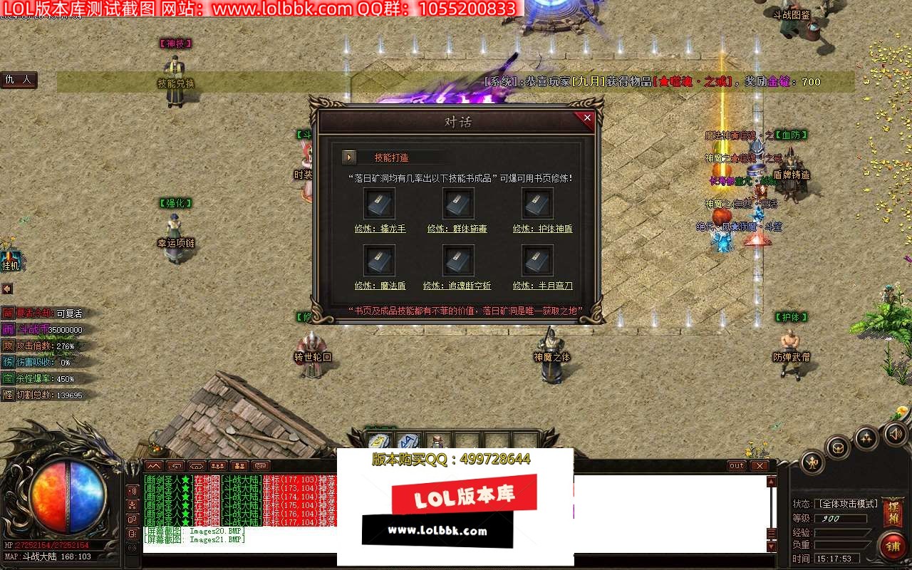 152850vsosytaasapgpzt7.jpg