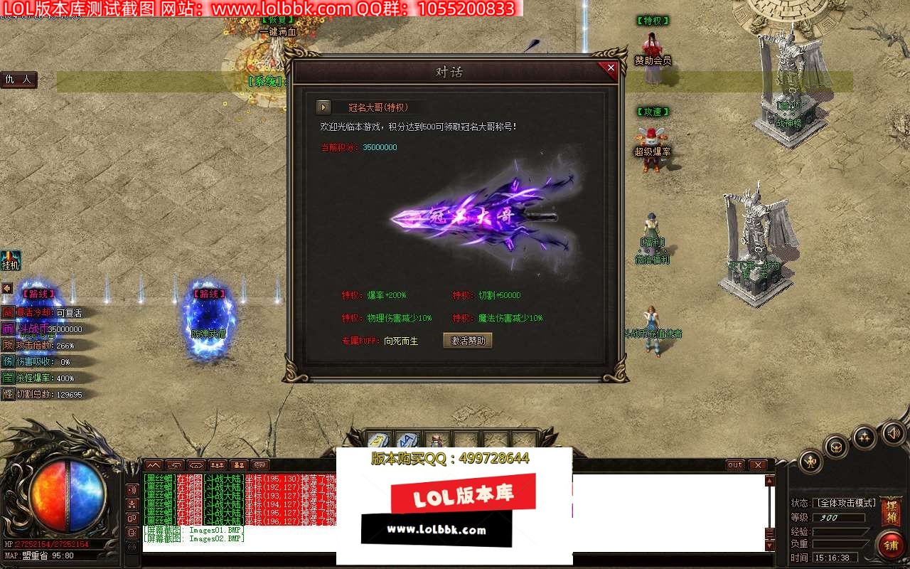 152845cw7vfgu57h777w7o.jpg
