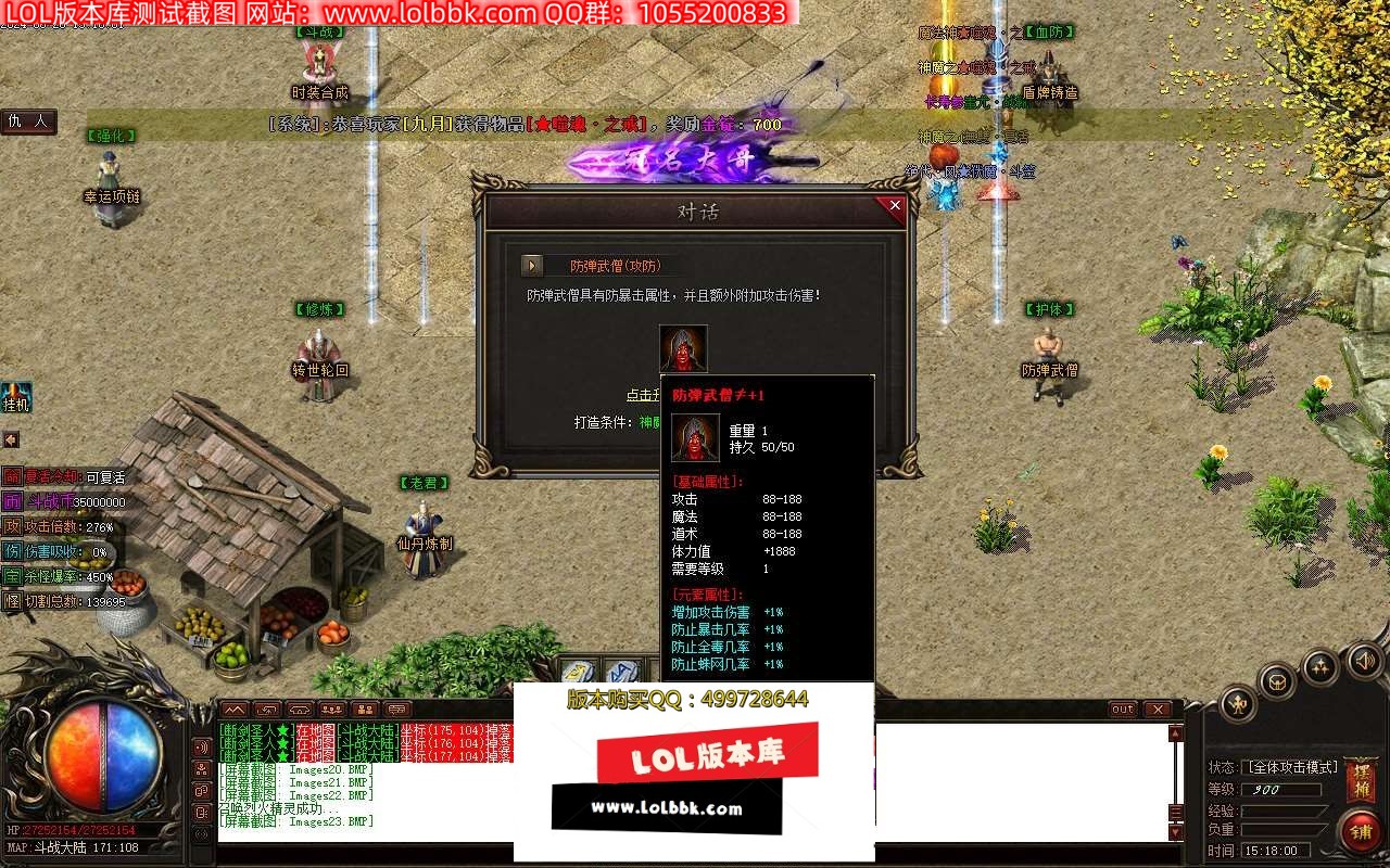 152851l2vamp44x5c2gahc.jpg