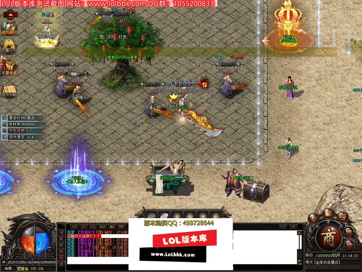 Images00.jpg