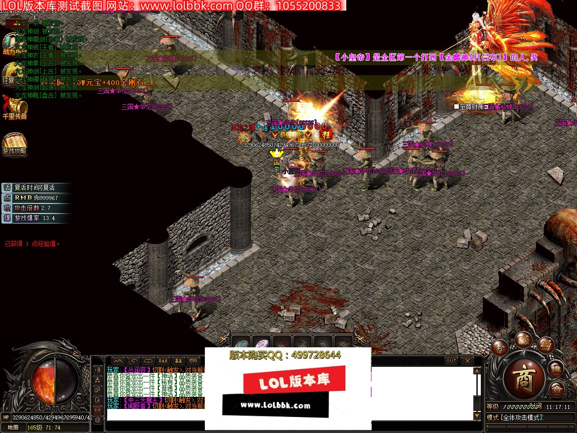 Images18.jpg