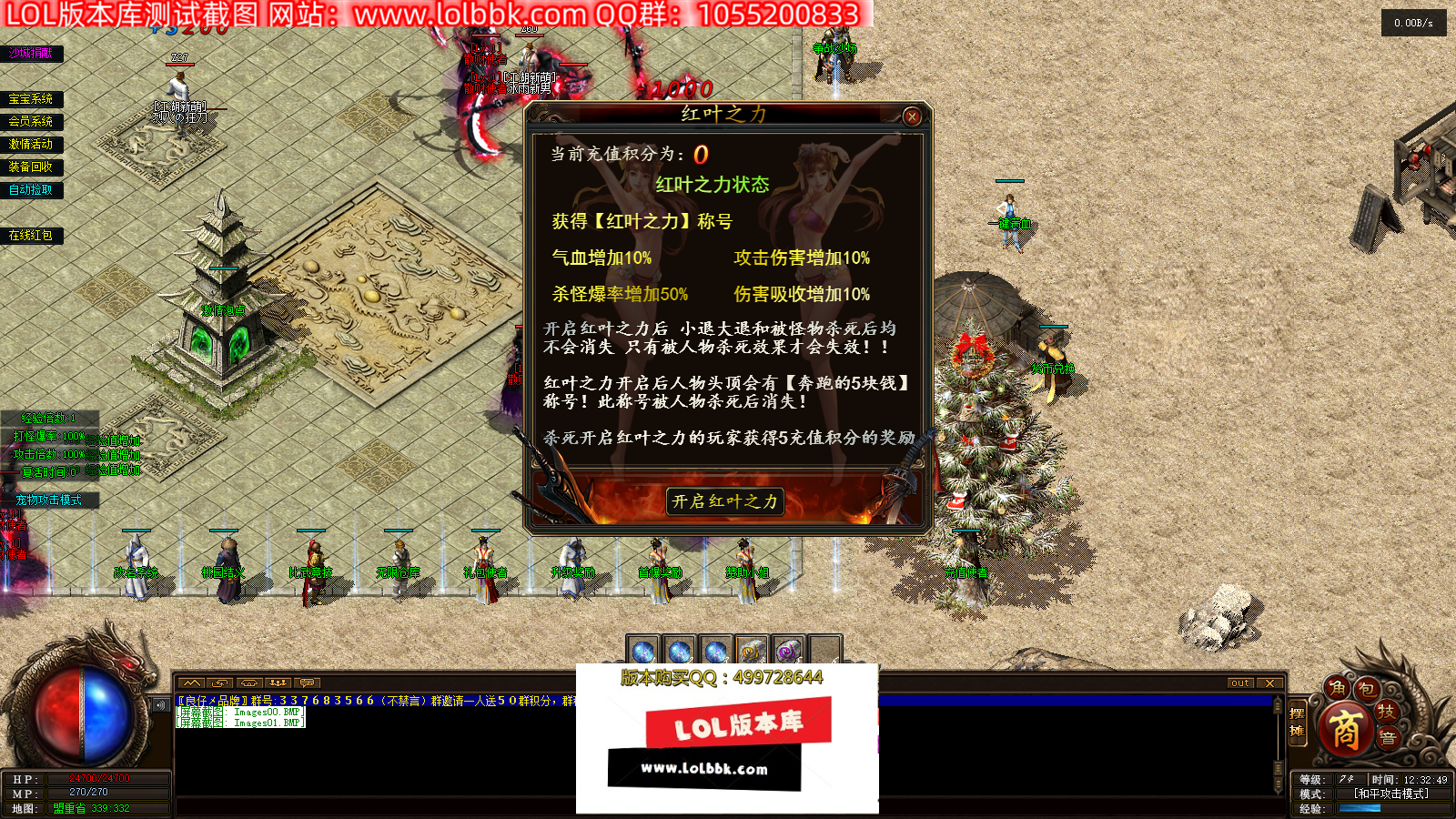 Images02.png
