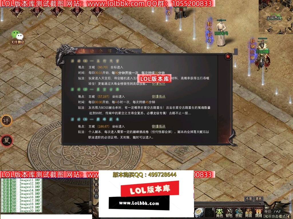 014729moeceupuyewk2ykr.jpg