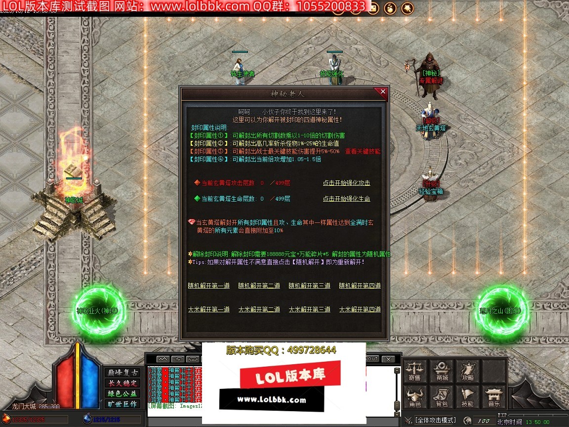 135241o2e2eu1yv2v3leg1.jpg