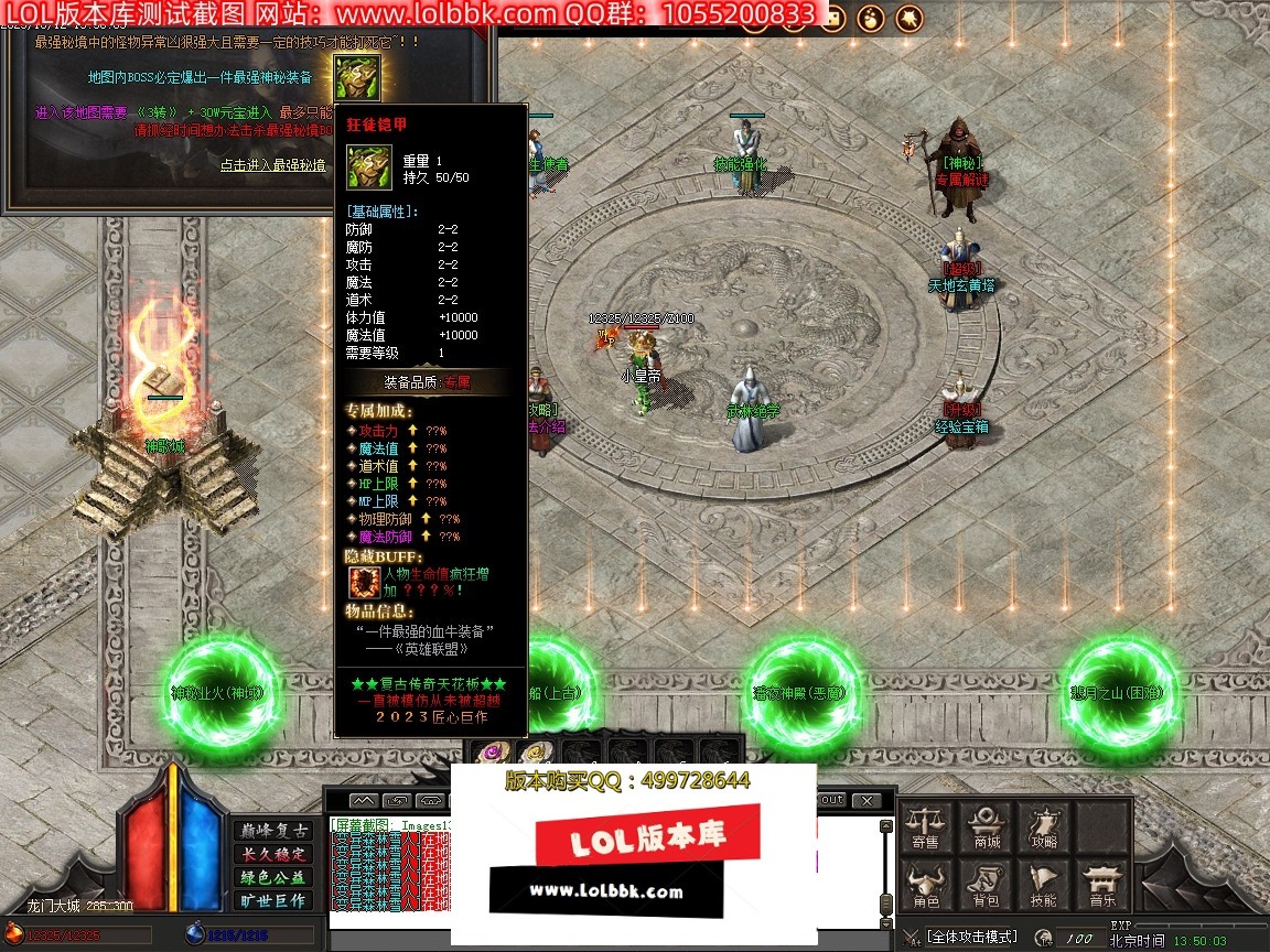 135241uvtpl7empqy751hp.jpg
